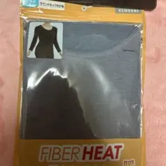 CLOSSHI FIBER HEAT クルーネック長袖 Lサイズ