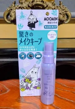 KOSE ★メイクキープミスト★ ムーミン限定コラボ★未使用品のサムネイル