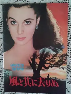 Item thumbnail for item e1d9fc91-5837-4451-985f-7024556a6f81