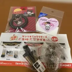 クロミ鳥居マグネットガチャ他