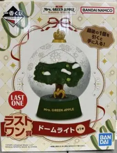 Mrs. GREEN APPLE ドームライト ラストワン賞　未開封