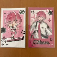 めておら ランダムフォトカード みかさくん デフォ 2枚セット