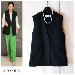 未使用☆ADORE ベスト　ジレ adree（アドリー） ベスト ジレ classic tailored short vest