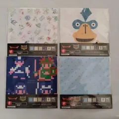 ドラゴンクエスト ロトの伝説ふたたび編 F賞 マルチクロス 4種