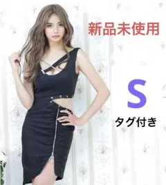 AngleR/新品未使用/タグ付き/匿名配送無料/完売商品