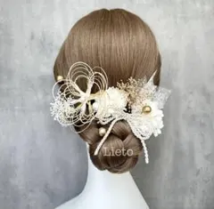 デザイン水引き 白×金 髪飾り ヘアアクセサリー Uピン