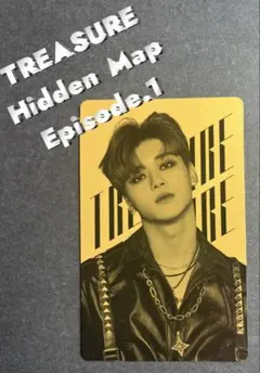 2026年最新】hidden map ateezの人気アイテム - メルカリ