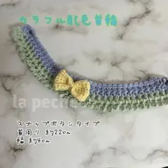 Item thumbnail for item 3f0e837e-530f-4b09-b2c8-1e16930766e3