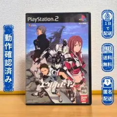 PS2 【美品】エウレカセブン TR1：NEW WAVE