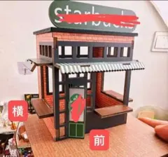 Item thumbnail for item a25eaf97-4938-4687-ab8b-031726942354