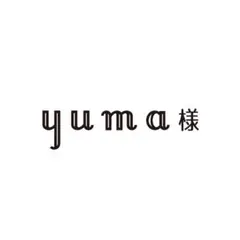 yuma様