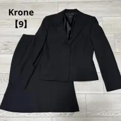 未使用♡  Krone フォーマルスーツ　3点セット　大きいサイズ 2069298129.JPG?1698235000