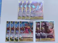 ワンピースカードゲーム 強大な敵シャーロット プリン