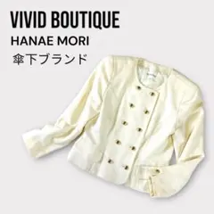 VIVID BOUTIQUE ハナエモリ　ツイード ジャケット　ノーカラー　⭐︎