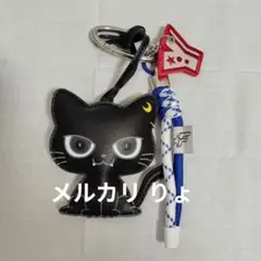 八木勇征 メンプロ クーウィ FANTASTICS