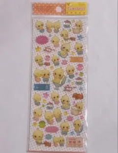 平成レトロ 平成女児 シール 当時物