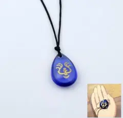 Item thumbnail for item f16784c8-5fe8-467e-b1c0-d8433e426684