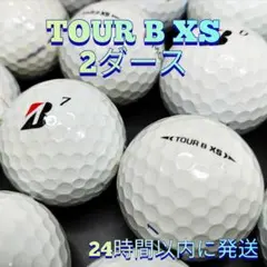 特価 BRIDGESTONE TOUR B XS ロストボール 2ダース
