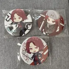 Item thumbnail for item ffb285ae-00ff-438a-b265-d56e55a4a951