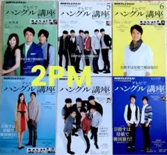 Item thumbnail for item 75c67145-ba87-4f83-a2dd-7dd943fd4f12