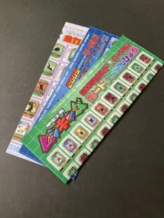 ムシキング カード一覧表　3枚セット　美品