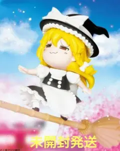 東方Project 霧雨魔理沙 デフォルメフィギュア