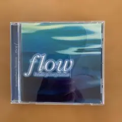 flow healing compilation CD