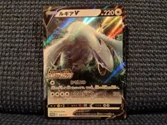 2026年最新】ルギアゲットチャレンジの人気アイテム - メルカリ