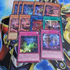 遊戯王　シークレットパラレルまとめ売り 遊戯王カード シークレット パラレル まとめ売り - メルカリ