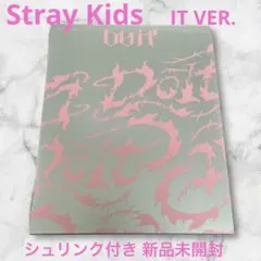 2025年最新】スキズ アルバム 未開封の人気アイテム - メルカリ