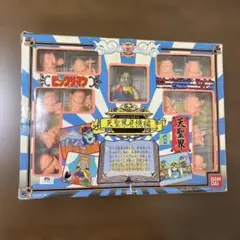 破地獄 旅立ちのラストダンス ドット絵アクリルスタンド アクスタ 破 