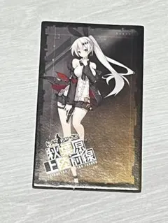 ドルフロ メンコ Five-seven