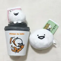 お文具といっしょ お文具さん　コーヒーカップ　ぬいぐるみ　ポーチ　ヘアクリップ