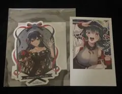 Item thumbnail for item 1206e9c1-2021-4160-a862-f2046717067b