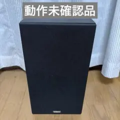 2026年最新】ジャンクスピーカーの人気アイテム - メルカリ
