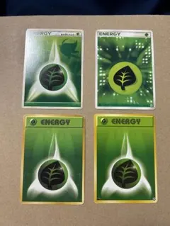 希少 レジェンド 初期含む まとめ売り 草エネルギー 4枚セット