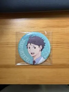 ハイキュー!! 及川徹　缶バッジ