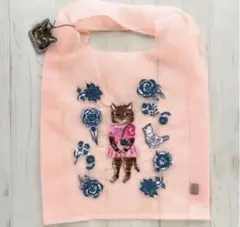 新品　ナタリーレテ　オーガンジー バッグ　マヤ　猫のチュールバッグ　ねこ　ネコ
