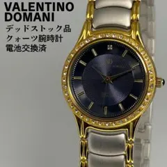 2025年最新】VALENTINO DOMANI 腕時計の人気アイテム - メルカリ