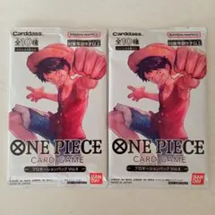 ワンピースカードプロモーションパック Vol.4　 2パック