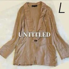 美品UNTITLEDアンタイトル【ジャケット】レディース　アウター　L相当のサムネイル