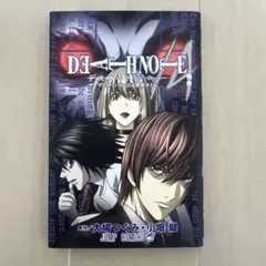 Item thumbnail for item 3f33a1d0-e768-4831-b444-c299db760b6c