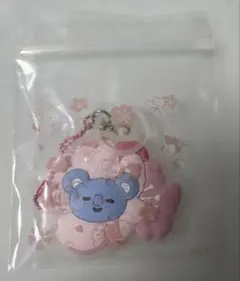 BT21 めじるしチャーム キーホルダー 桜デザイン KOYA