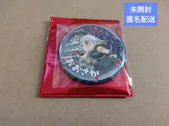 鬼滅の刃 缶バッジ TOGO 47 大阪 宇髄天元