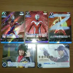 2026年最新】ウルトラマンダイナ apの人気アイテム - メルカリ