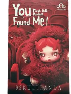 スカルパンダ Moldy Muffin YouFoundMe POPMART