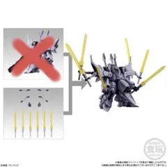 ガンダムコンバージプラス　タイタニア拡張パーツ