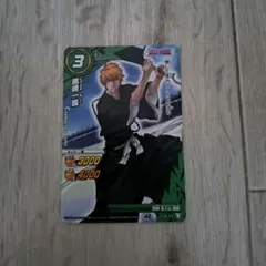 ミラクルバトルカードダス ミラバト BLEACH 黒崎一護 涅マユリ - メルカリ