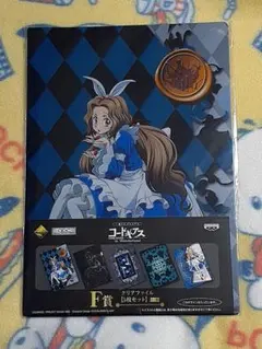 コードギアス A4クリアファイル 一番くじ ナナリー C.C. アーニャ