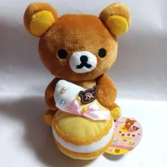 リラックマ チュッパチャプス ロフト限定 ぶらさげぬいぐるみ - メルカリ